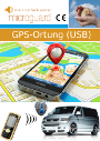 Anleitung GPS Erweiterung Ortung Tracker MicroGuard-USB