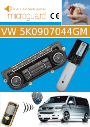 Handy Standheizung VW Bedienelement 5K0907044GM